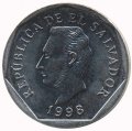 Сальвадор 10 сентаво 1998 год - Франсиско Морасан