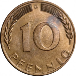 ФРГ 10 пфеннигов 1970 год - D