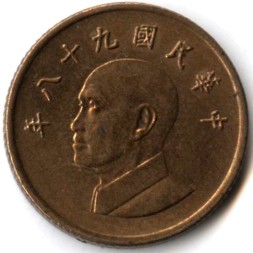 Монета Тайвань 1 юань (доллар) 2009 год - Чан Кайши