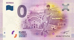 Сборная Сербии - Сувенирная банкнота 0 евро 2018 год