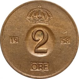 Швеция 2 эре 1958 год - Король Густав VI Адольф
