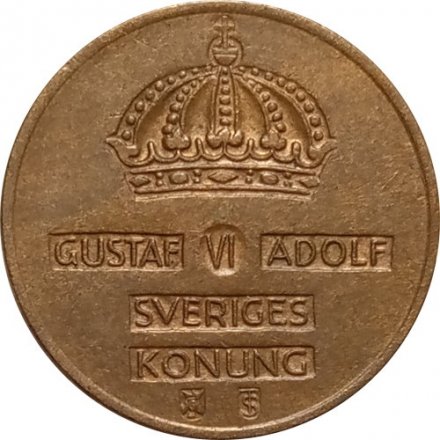 Швеция 2 эре 1958 год - Король Густав VI Адольф