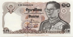 Таиланд 10 бат 1995 год - 120 лет Министерству Финансов