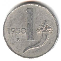 Италия 1 лира 1958 год