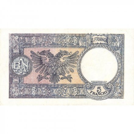 Албания 5 франга 1939 год