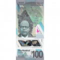Восточные Карибы 100 долларов 2019 год - UNC