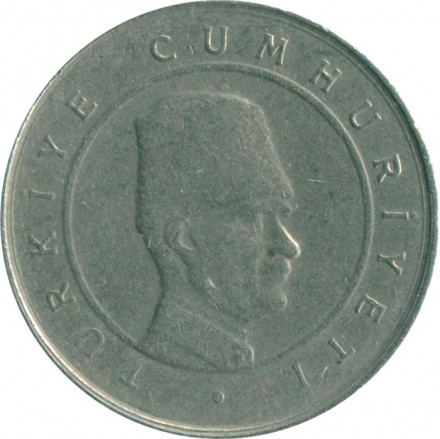 Турция 10 новых куруш 2007 год