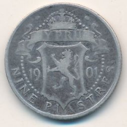 Кипр 9 пиастров 1901 год