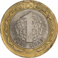Турция 1 лира 2013 год