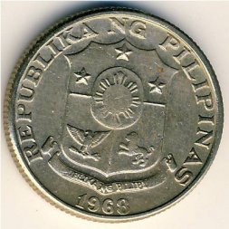 Филиппины 25 сентимо 1968 год