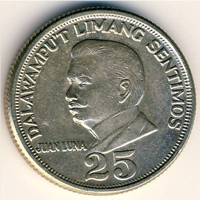 Филиппины 25 сентимо 1968 год