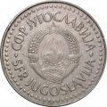Югославия 100 динаров 1985 год