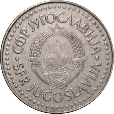 Югославия 100 динаров 1985 год