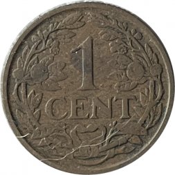 Нидерланды 1 цент 1925 год