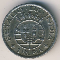 Монета Португальская Индия 1 рупия 1952 год