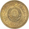 Югославия 2 динара 1984 год