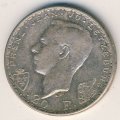 Люксембург 20 франков 1946 год
