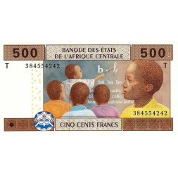 Конго (Центральная Африка) 500 франков 2000 год -  Ученики в школе (T) UNC