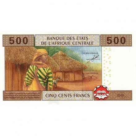 Конго (Центральная Африка) 500 франков 2000 год -  Ученики в школе (T) UNC