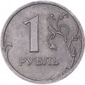 Россия 1 рубль 2009 год СПМД (не магнетик)