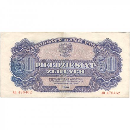 Польша (Советская оккупация) 50 злотых 1944 год - VF