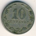 Аргентина 10 сентаво 1910 год