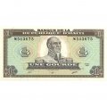 Гаити 1 гурд 1989 год - UNC