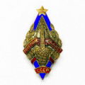 Знак &quot;Почетный радист СССР&quot; (копия)