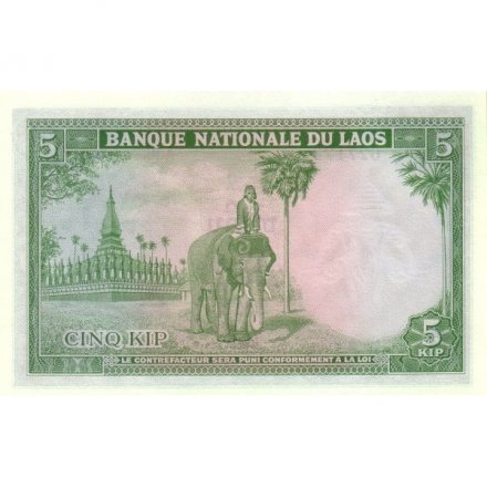 Лаос 5 кип 1962 год - Пагода Пха тхат Луанг в Виентиане UNC