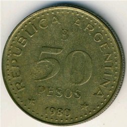 Аргентина 50 песо 1980 год