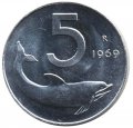 Италия 5 лир 1969 год - Дельфин. Судовой руль