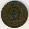 Япония 1 сен 1880 год