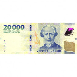 Аргентина 20000 песо 2024 год - Хуан Баутиста Альберди - UNC