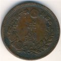 Япония 1/2 сена 1882 (Yr. 15) год - Муцухито (Мэйдзи)