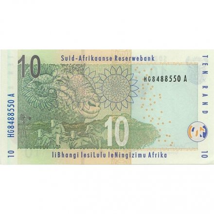 ЮАР 10 рэндов 2005 год - Носорог UNC