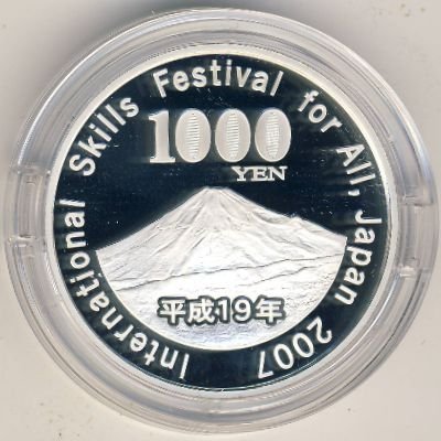 Япония 1000 йен 2007 год