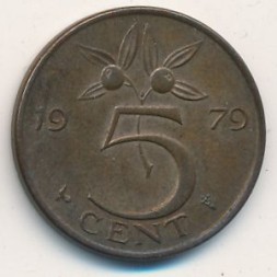 Монета Нидерланды 5 центов 1979 год - Королева Юлиана