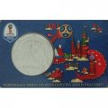 Памятная медаль 2018 год - ЧМ по футболу 2018 года. Англия (ММД)