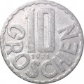 Австрия 10 грошей 1971 год