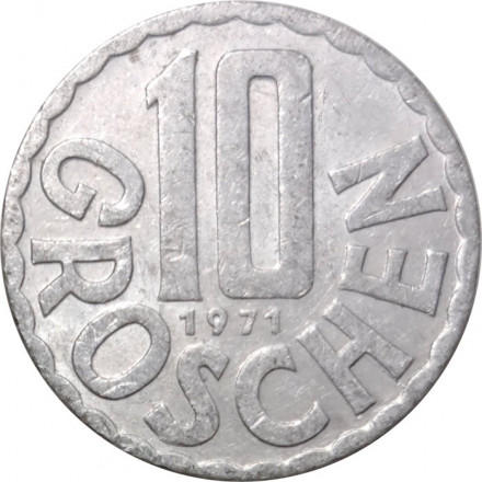 Австрия 10 грошей 1971 год