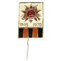 Значок-иголка 25 лет Победы 1945-1970