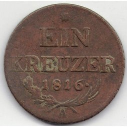 Монета Австрия 1 крейцер 1816 год (А)