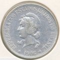 Бразилия 1000 рейс 1906 год