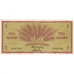 Финляндия 1 марка 1963 год - UNC (тип 3)