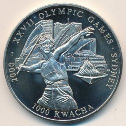 Замбия 1000 квача 2000 год