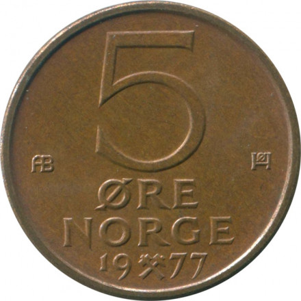 Норвегия 5 эре 1977 год 