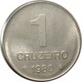 Бразилия 1 крузейро 1980 год - Сахарный тростник