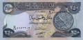 Ирак 250 динаров 2003 год - Астролябия. Большая мечеть в Самарре - UNC