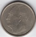 Норвегия 50 эре 1958 год