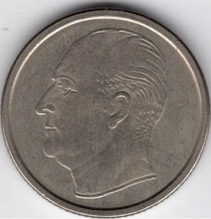 Норвегия 50 эре 1958 год